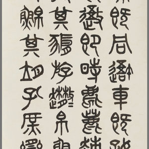精品条幅