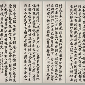 精品条幅