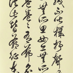 精品条幅