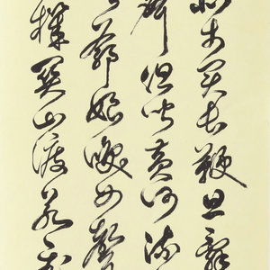 精品条幅