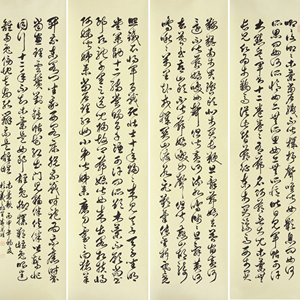 精品条幅