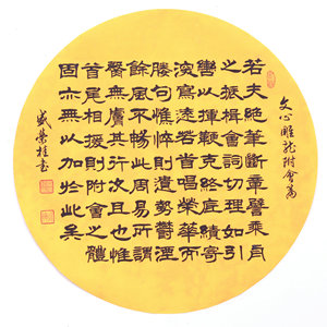 精品圆片