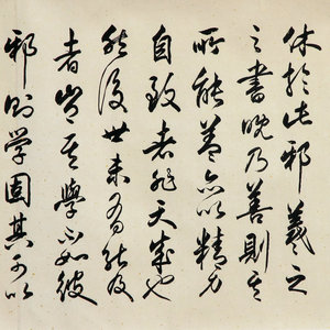 精品条幅