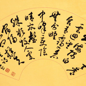 精品扇面