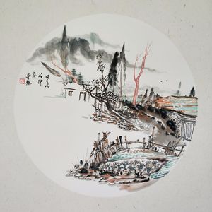 《山水有灵》