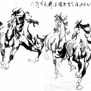 《八骏图》