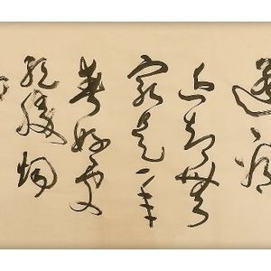 《天街小雨》