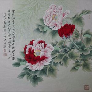 云想衣裳花想容