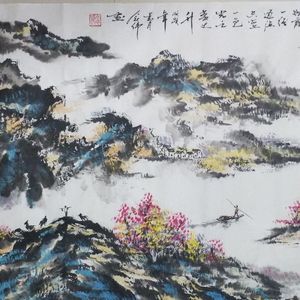 世界美术大师陈念伟