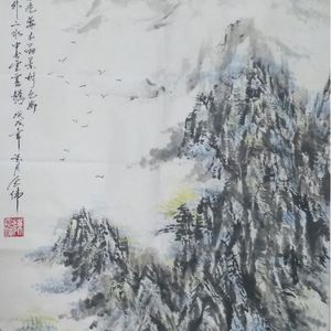 世界美术大师陈念伟