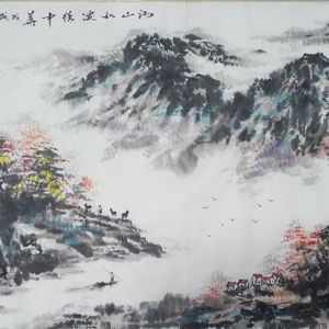 世界美术大师陈念伟