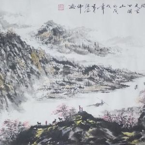 世界美术大师陈念伟