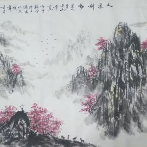 世界美术大师陈念伟