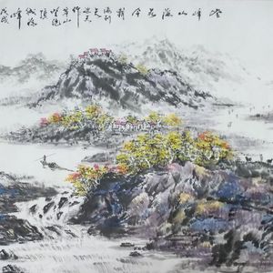 世界美术大师陈念伟
