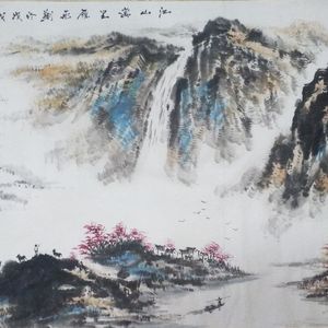 世界美术大师陈念伟
