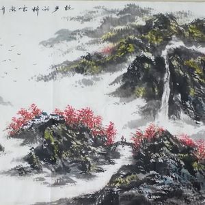 世界美术大师陈念伟