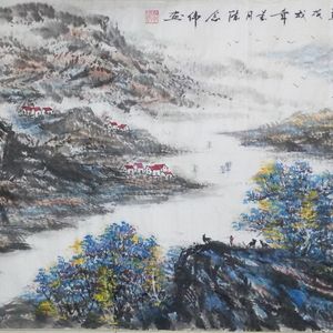世界美术大师陈念伟
