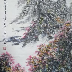 世界美术大师陈念伟