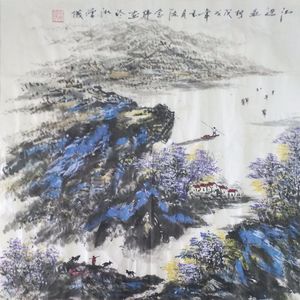 世界著名美术大师陈念