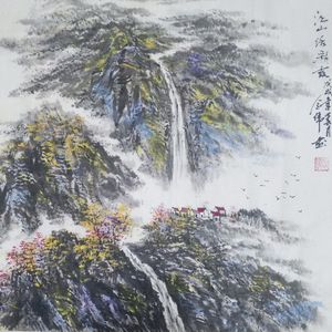 世界著名美术大师陈念