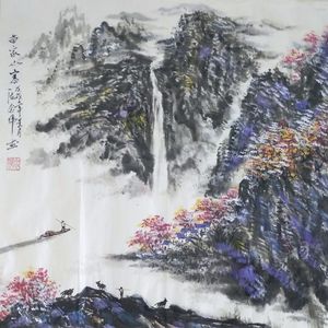 世界著名美术大师陈念