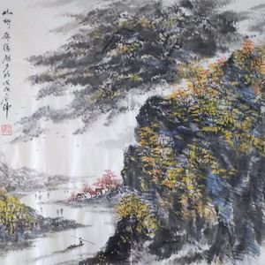 世界著名美术大师陈念