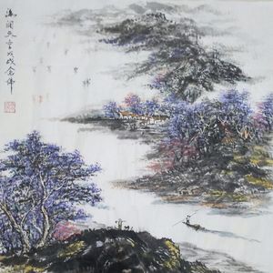 世界著名美术大师陈念