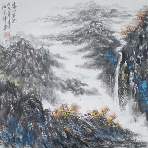 世界著名美术大师陈念