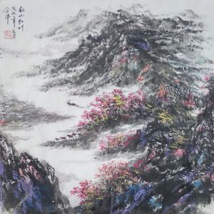 世界著名美术大师陈念