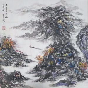 世界著名美术大师陈念
