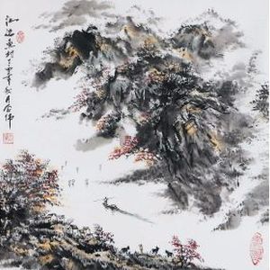 世界著名美术大师陈念