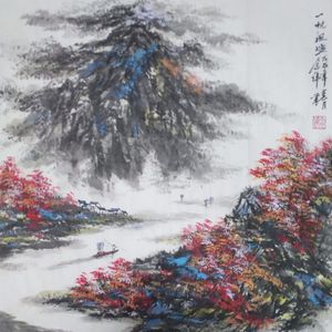 世界著名美术大师陈念