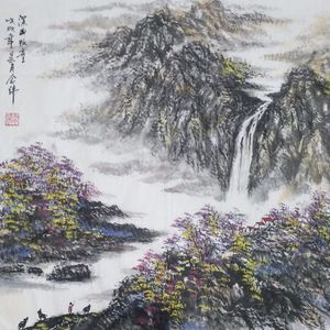 世界著名美术大师陈念