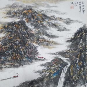 世界著名美术大师陈念