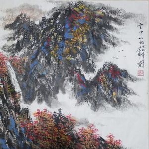 世界著名美术大师陈念