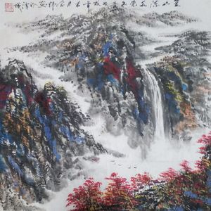 世界著名美术大师陈念