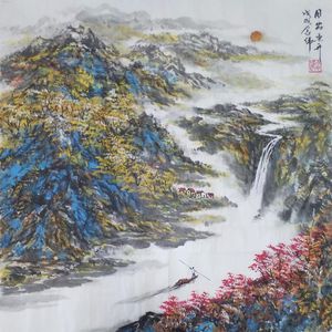 世界著名美术大师陈念