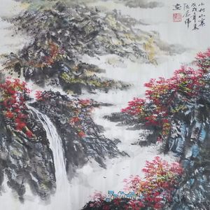 世界著名美术大师陈念
