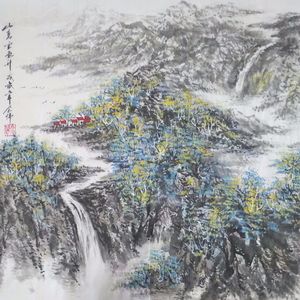 世界著名美术大师陈念
