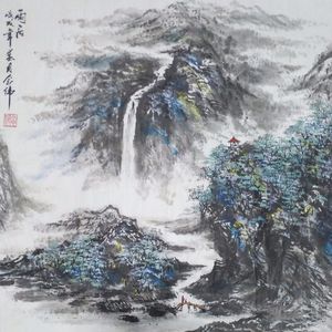 世界著名美术大师陈念