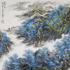 世界著名美术大师陈念