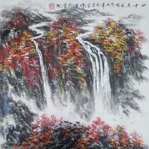 世界著名美术大师陈念