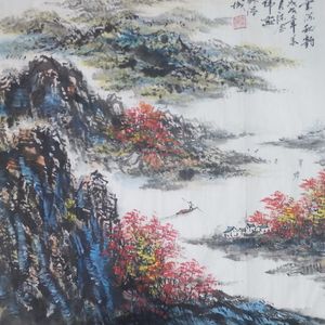 世界著名美术大师陈念