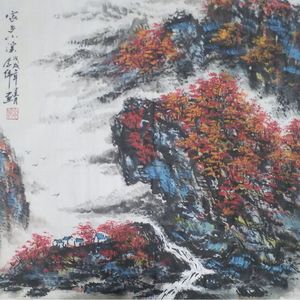 世界著名美术大师陈念