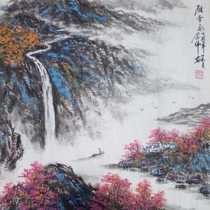 世界著名美术大师陈念
