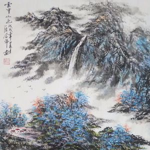 世界著名美术大师陈念