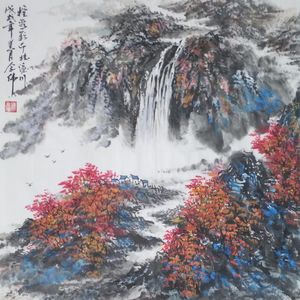 世界著名美术大师陈念