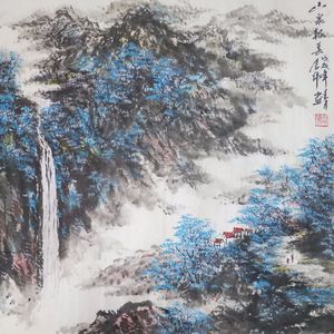 世界著名美术大师陈念