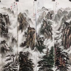 四季黄山