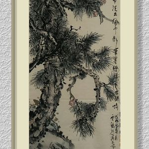 松情